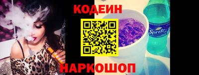 герыч Ирбит