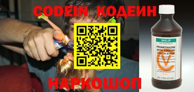 меф VHQ Ипатово