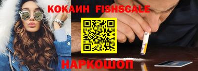мефедрон мука Изобильный