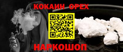 герыч Ирбит