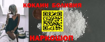 мефедрон мука Изобильный