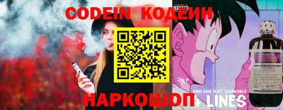 меф VHQ Ипатово