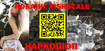герыч Ирбит
