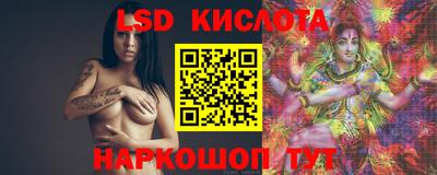 меф VHQ Ипатово