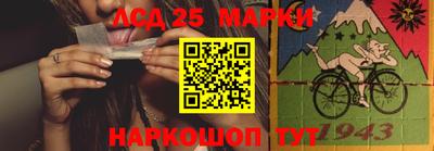мефедрон мука Изобильный