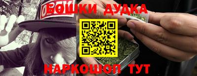 меф VHQ Ипатово