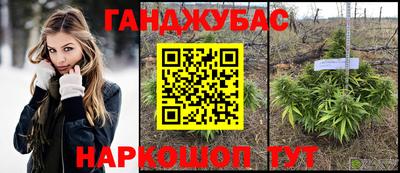 мефедрон мука Изобильный