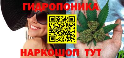 меф VHQ Ипатово