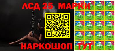 герыч Ирбит