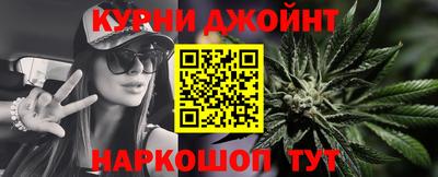 мефедрон мука Изобильный