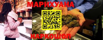 меф VHQ Ипатово