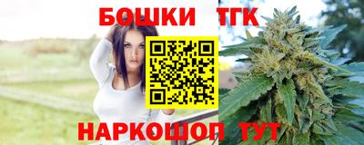 герыч Ирбит