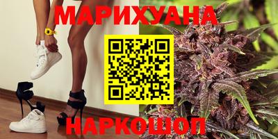 меф VHQ Ипатово
