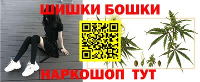 мефедрон мука Изобильный