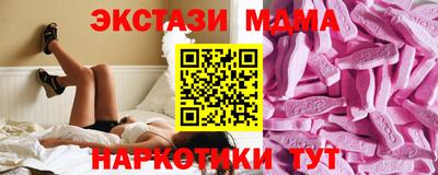 герыч Ирбит