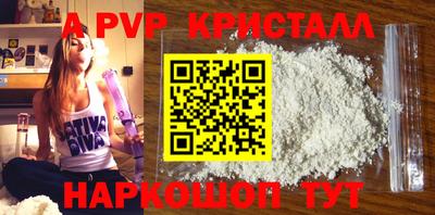 мефедрон мука Изобильный