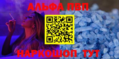 герыч Ирбит