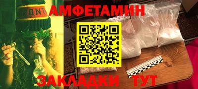 герыч Ирбит