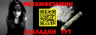 герыч Ирбит