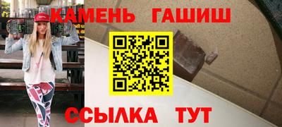 мефедрон мука Изобильный