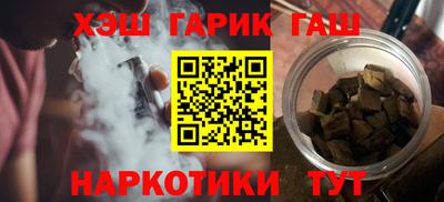 герыч Ирбит