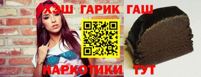 мефедрон мука Изобильный