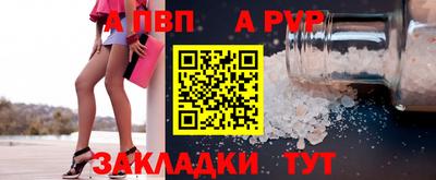 герыч Ирбит