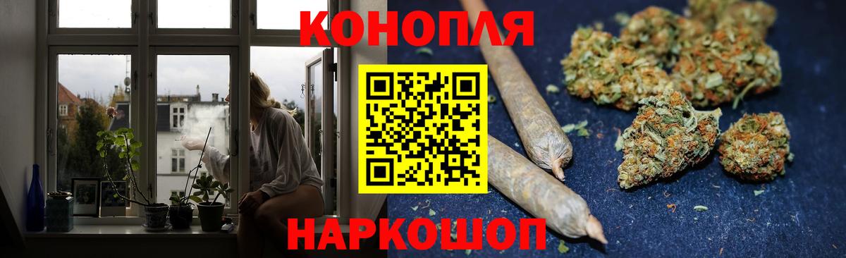 МАРИХУАНА MAZAR  Бошки марихуана семена  Лесозаводск  МАРИХУАНА тримм  МАРИХУАНА план  Вход с VPN 