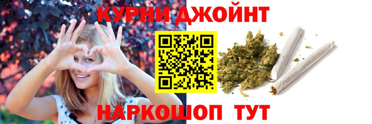 Конопля SATIVA & INDICA Лесозаводск